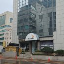 경진스크린골프