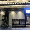 파리바게뜨익산송학점