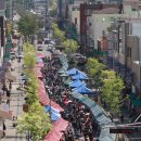 중리남로 이미지