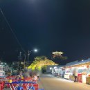 아지매회센터.포차 | 속초 동명항 회센터/튀김거리포차 내돈내산 솔직 후기