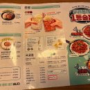 실내포차 이미지