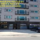 용강동주민센터 이미지