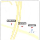 익산IC주유소 이미지