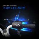 이디로온 이미지