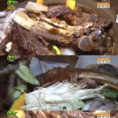 생생갈비 이미지