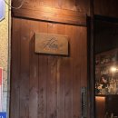 강남세계로약국 이미지