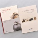 동산남성 이미지