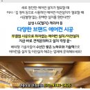 명륜건강증진센터 이미지