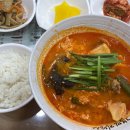 고봉민김밥인위례역점 이미지