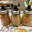 태산양꼬치 티스토리
