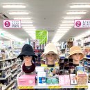 디씨할인마트 이미지