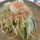 고자리냉면 이미지