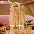 모스가든 이미지