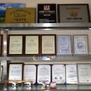 한경면 낙천리 아홉굿마을 이미지