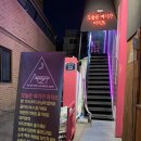 오늘은여기가아지트 네이버블로그