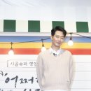 쏘스윗
