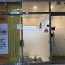 심쿵하냥 이미지