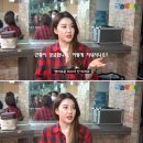 뮤지컬(경이로운 미스터 신) 이미지