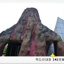 sos박물관 이미지