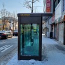 천담경로당 이미지