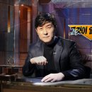(주)은혜건설