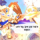 빠라빠라 - 북구 경진로1길 29 | 빠라빠라