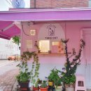 용산-후암-139 네이버블로그