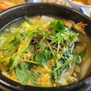 일광수산횟집 - 기장군 학리등대로 74 | 일광수산횟집