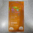 신제주동물약국 이미지