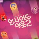리틀쇼팽음악학원 네이버블로그
