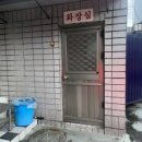 진미능이버섯골 이미지