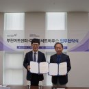 대구 콘서트 하우스 이미지