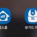 24시홈써비스 네이버블로그