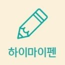 키즈스쿨스토리