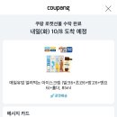 기영목장 네이버블로그
