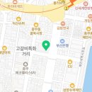 이디야부산충무동점