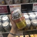 좋은마트 이미지