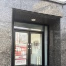 오구브로우