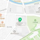 무장현관아와읍성안내소 이미지