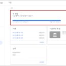 애드뱅크 이미지
