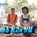 이순신광장로 이미지