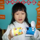 영재유치원 이미지