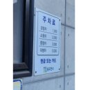 동두천시소요산관광지원센터 이미지