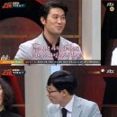 최자 카카오 검색결과