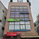 성동 상생 도시센터 이미지