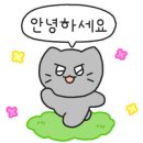 두산헤어펌
