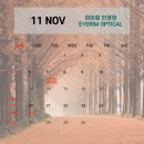 아이림(EYERIM)
