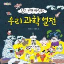 가오도서관 이미지