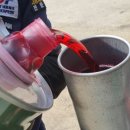 카맨삽 네이버블로그