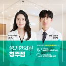 세종라온카페 | 세종 49층에 위치한 플레져카페 후기~